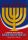 A step by step guide to Modern Hebrew